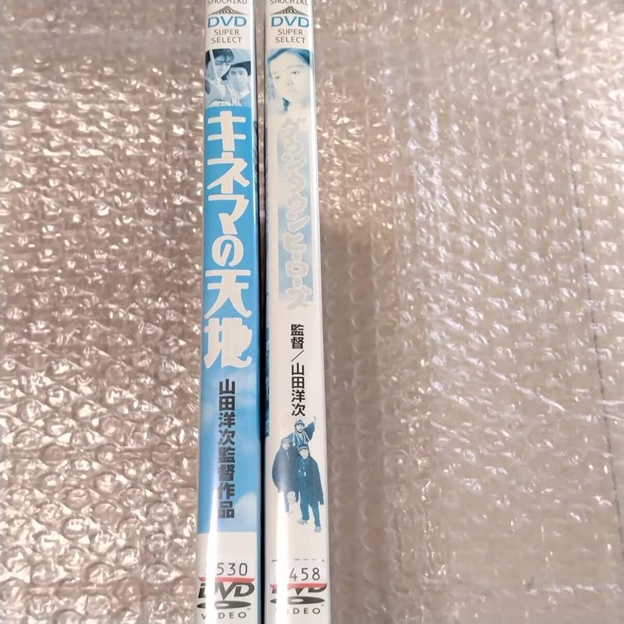山田洋次　名作映画DVDマガジン　ダウンタウンヒーローズ　薬師丸ひろ子　ロケ地 m92073915609_1.jpg?1749340461
